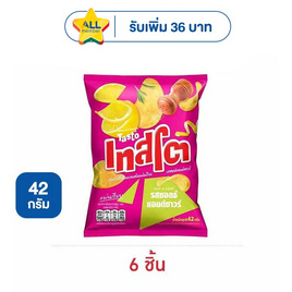 เทสโตแผ่นเรียบ รสซอลธ์แอนด์ซาวร์ 42 กรัม - เทสโต
