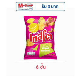 เทสโตแผ่นเรียบ รสซอลธ์แอนด์ซาวร์ 42 กรัม - เทสโต, มันฝรั่ง