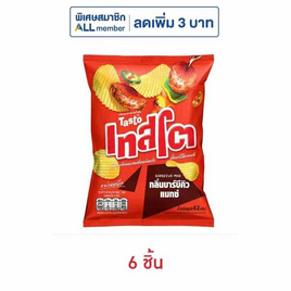 เทสโตแผ่นหยัก กลิ่นบาร์บีคิวแมกซ์ 42 กรัม - เทสโต