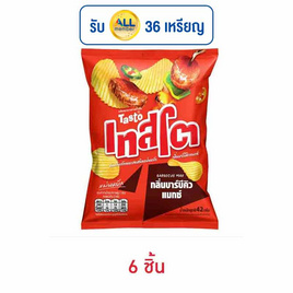 เทสโตแผ่นหยัก กลิ่นบาร์บีคิวแมกซ์ 42 กรัม - เทสโต, สินค้าขายดี