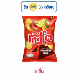 เทสโตแผ่นหยัก กลิ่นบาร์บีคิวแมกซ์ 42 กรัม - เทสโต, เทสโต