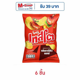 เทสโตแผ่นหยัก กลิ่นบาร์บีคิวแมกซ์ 42 กรัม - เทสโต, เทสโต