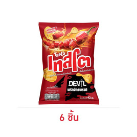 เทสโตเดวิล รสชิลลี่ผสมพริกจักรพรรดิ์ 42 กรัม - เทสโต, มันฝรั่ง