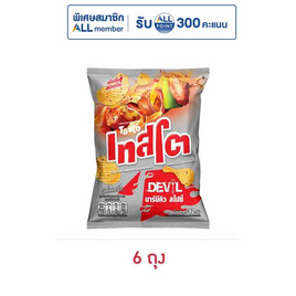 เทสโตเดวิล กลิ่นบาร์บีคิวแมกซ์สไปซี่ 42 กรัม - เทสโต, Berli Jucker Foods(BJC)