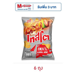 เทสโตเดวิล กลิ่นบาร์บีคิวแมกซ์สไปซี่ 42 กรัม - เทสโต, มหกรรมลดอย่างแรง (3 ต.ค. - 9 ต.ค. 2567)