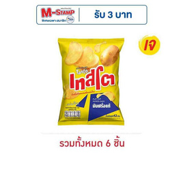 เทสโตแผ่นเรียบ มันฝรั่งแท้รสเกลือ 42 กรัม - เทสโต, มันฝรั่ง