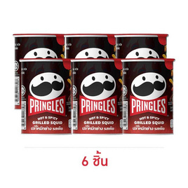 พริงเกิลส์ กลิ่นปลาหมึกย่างรสเผ็ด 42 กรัม - Pringles, สินค้าขายดี