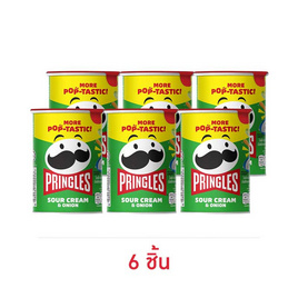 พริงเกิลส์ รสซาวครีมและหัวหอม 42 กรัม - Pringles, ขนมขบเคี้ยว และช็อคโกแลต