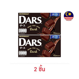โมรินากะ ดาร์ส ช็อกโกแลตดาร์ก 42 กรัม - โมรินากะ, ช็อกโกแลต