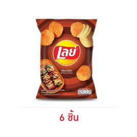 เลย์คลาสสิค กลิ่นบาร์บีคิว 42 กรัม - Lays, ซื้อสินค้ากลุ่มเลย์ ที่ร่วมรายการ ครบ 890 บาท ฟรี กล่องพับอเนกประสงค์ชีโตส