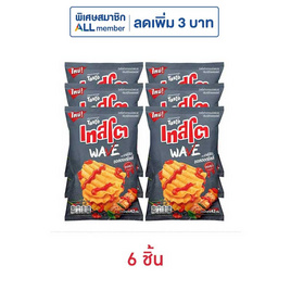 เทสโตเวฟ กลิ่นบาร์บีคิวซอสฮอตชิลลี่ 42 กรัม - เทสโต, เทสโต