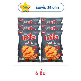 เทสโตเวฟ กลิ่นบาร์บีคิวซอสฮอตชิลลี่ 42 กรัม - เทสโต
