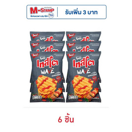 เทสโตเวฟ กลิ่นบาร์บีคิวซอสฮอตชิลลี่ 42 กรัม - เทสโต, มหกรรมลดอย่างแรง (3 ต.ค. - 9 ต.ค. 2567)