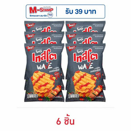 เทสโตเวฟ กลิ่นบาร์บีคิวซอสฮอตชิลลี่ 42 กรัม - เทสโต, กินดื่มคู่บ้าน