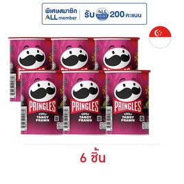 พริงเกิลส์ กลิ่นกุ้งแซ่บจี๊ด 42 กรัม - พริงเกิลส์, มันฝรั่ง