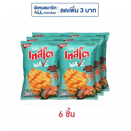 เทสโตเวฟ มันฝรั่ง กลิ่นสาหร่ายแซลมอนซอสโชยุ 42 กรัม - เทสโต, ขนมขบเคี้ยว และช็อคโกแลต
