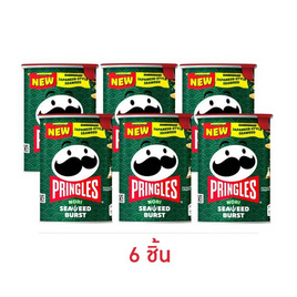 พริงเกิลส์ รสสาหร่ายโนริ 42 กรัม - Pringles, มันฝรั่ง