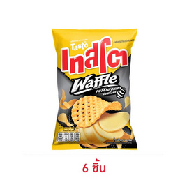 เทสโต วาฟเฟิลรสออริจินัล 42 กรัม - เทสโต