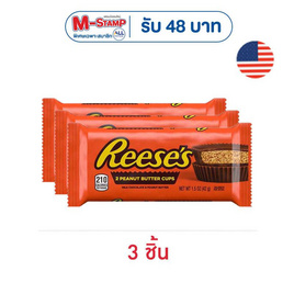 รีสเซส ขนมช็อกโกแลตพีนัทบัตเตอร์คัพส์ 42 กรัม - Reese's, สินค้ามาใหม่