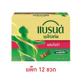 แบรนด์ ซุปไก่สกัด ผสมถั่งเช่า 42 มล. (แพ็ก 12 ขวด) - Brand's, เครื่องดื่ม/อาหารเสริมเพื่อสุขภาพ