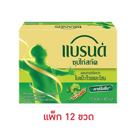 แบรนด์ ซุปไก่สกัด ผสมใบแปะก๊วยและโสม 42 มล. (แพ็ก 12 ขวด) - Brand's, ซุปไก่