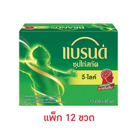 แบรนด์ วีไลค์ ซุปไก่สกัด 42 มล. (แพ็ก 12 ขวด) - Brand's, เครื่องดื่ม/อาหารเสริมเพื่อสุขภาพ