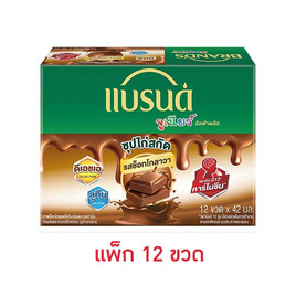 แบรนด์จูเนียร์ ซุปไก่สกัด รสช็อกโกลาวา 42 มล. (แพ็ก 12 ขวด) - Brand's, แบรนด์ซุปไก่สกัด