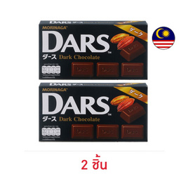 โมรินากะ ดาร์ส ช็อกโกแลตดาร์ก 42 กรัม (2 ชิ้น) - โมรินากะ, ขนมขบเคี้ยว และช็อคโกแลต