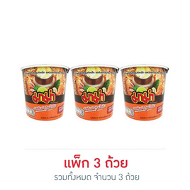 มาม่าคัพเล็ก รสต้มยำกุ้งน้ำข้น 42 กรัม (แพ็ก 3 ถ้วย) - มาม่า, อาหารกึ่งสำเร็จรูป