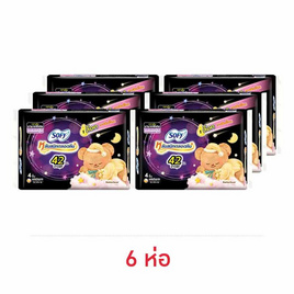 โซฟี กระชับกลางคืน 42ซม. (ห่อละ 4 ชิ้น) - Sofy, ผ้าอนามัย
