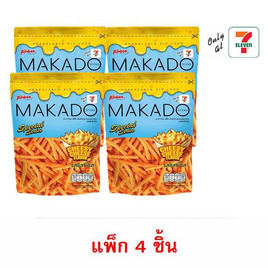 มากาโดะสติ๊ก มันฝรั่งแท่งรสชีสซี่ชีส 42 กรัม (แพ็ก 4 ชิ้น) - มากาโดะ, จับคู่สินค้า : SNACKS