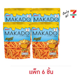 มากาโดะสติ๊ก มันฝรั่งแท่งรสชีสซี่ชีส 42 กรัม (แพ็ก 4 ชิ้น) - มากาโดะ, 7Online