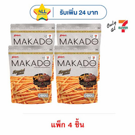 มากาโดะสติ๊ก มันฝรั่งแท่งกลิ่นสเต็กแอนด์ฟรายส์ 42 กรัม (แพ็ก 4 ชิ้น) - มากาโดะ, มากาโดะ