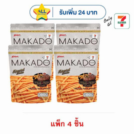 มากาโดะสติ๊ก มันฝรั่งแท่งกลิ่นสเต็กแอนด์ฟรายส์ 42 กรัม (แพ็ก 4 ชิ้น) - มากาโดะ, ขนมขบเคี้ยว