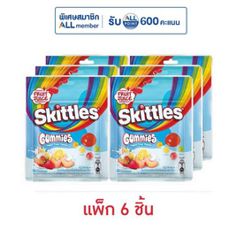 สกิตเทิลส์ กัมมี่โยเกิร์ตกลิ่นฟรุต 42.5 กรัม (แพ็ก 6 ชิ้น) - สกิตเทิลส์, ขนม สำหรับการเดินทาง​
