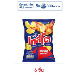 เทสโตแผ่นหยัก กลิ่นปูผัดผงกะหรี่ 42 กรัม (6 ชิ้น) - เทสโต, สินค้าขายดี