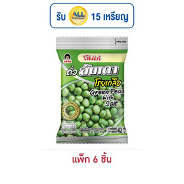 โก๋แก่ ถั่วลันเตาโรยเกลือ 42 กรัม (แพ็ก 6 ชิ้น) - Koh Kae, ถั่ว