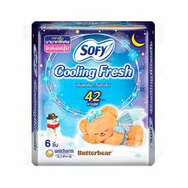 โซฟี คูลลิ่งเฟรช กลางคืนสลิมมีปีก 42ซม. (ห่อละ 6 ชิ้น) - Sofy, สำหรับผู้หญิง