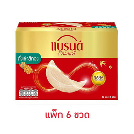 แบรนด์ รังนก ถั่งเช่าสีทอง 42 มล. (แพ็ก 6 ขวด) - Brand's, สินค้าขายดี Brand's