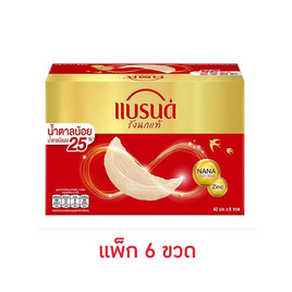 แบรนด์ รังนก สูตรน้ำตาลน้อย 42 มล. (แพ็ก 6 ขวด) - Brand's, รังนก