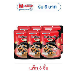 สิงห์คาเมดะ โนริมากิ ข้าวอบกรอบรสหมึกย่างซอสเผ็ด 42 กรัม (แพ็ก 6 ชิ้น) - Singha Kameda, ขนมขบเคี้ยว และช็อคโกแลต