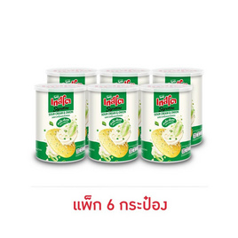 เทสโต ซิกเนเจอร์ รสซาวครีมและหัวหอม 42 กรัม (แพ็ก 6 กระป๋อง) - เทสโต, สินค้าใหม่ขนมขบเคี้ยว และช็อคโกแลต