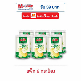 เทสโต ซิกเนเจอร์ รสซาวครีมและหัวหอม 42 กรัม (แพ็ก 6 กระป๋อง) - เทสโต, กินดื่มคู่บ้าน