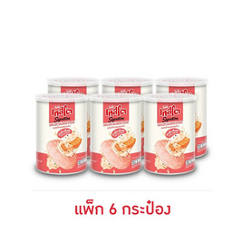 เทสโต ซิกเนเจอร์ รสสเต็กแซลมอนย่าง 42 กรัม (แพ็ก 6 กระป๋อง) - เทสโต, สินค้าใหม่ขนมขบเคี้ยว และช็อคโกแลต