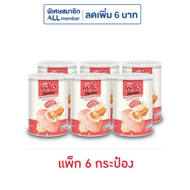 เทสโต ซิกเนเจอร์ รสสเต็กแซลมอนย่าง 42 กรัม (แพ็ก 6 กระป๋อง) - เทสโต, มันฝรั่ง