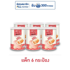 เทสโต ซิกเนเจอร์ รสสเต็กแซลมอนย่าง 42 กรัม (แพ็ก 6 กระป๋อง) - เทสโต, ขนมขบเคี้ยว และช็อคโกแลต