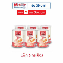 เทสโต ซิกเนเจอร์ รสสเต็กแซลมอนย่าง 42 กรัม (แพ็ก 6 กระป๋อง) - เทสโต, กินดื่มคู่บ้าน