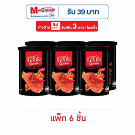 เทสโต ซิกเนเจอร์รสพริกแคโรไลนารีเปอร์ 42 กรัม (แพ็ก 6 ชิ้น) - เทสโต