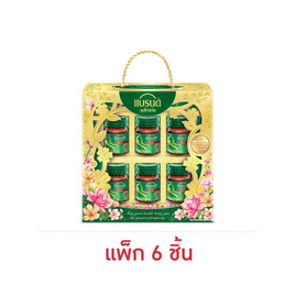 ชุดของขวัญแบรนด์ซุปไก่สกัด 42 มล. แพ็ก 6ชิ้น - Brand's