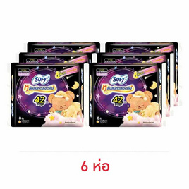โซฟี ผ้าอนามัยแบบกระชับสำหรับกลางคืน 42ซม. (ห่อละ 8 ชิ้น) - Sofy, Shop in Shop